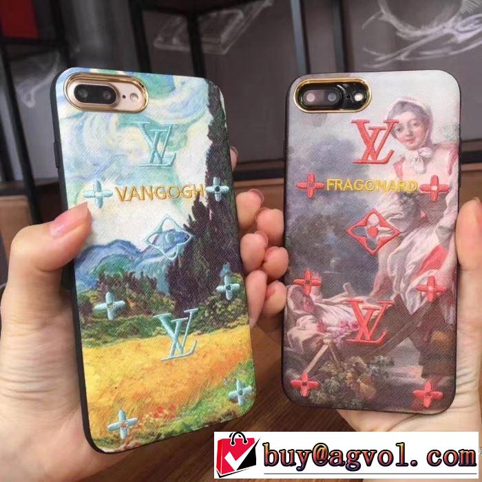 人気セール大得価5色選択可 2017 ルイ ヴィトン LOUIS VUITTON iphone7 専用携帯ケース