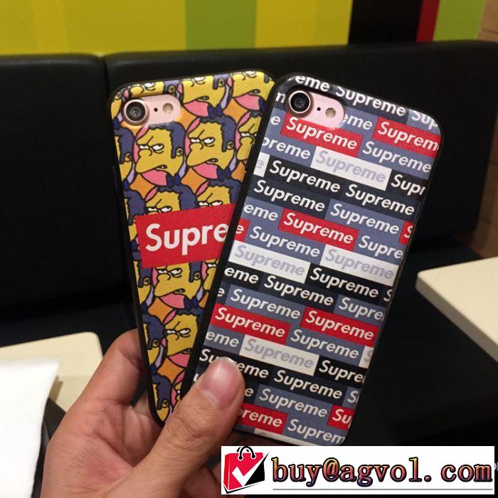 SUPREME圧倒的な新作 2017SS iphone7専用携帯ケース 2色選択可シュプリーム