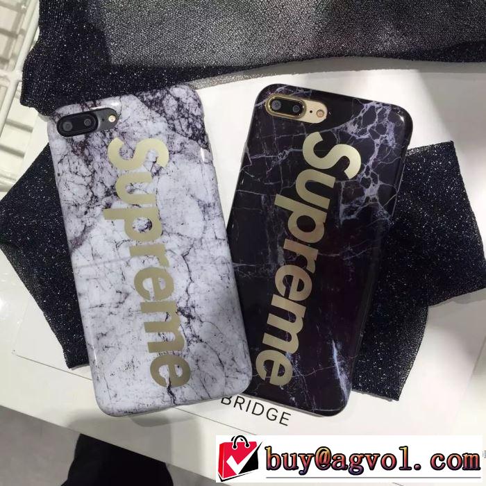 赤字超特価高品質 2色選択可  iphone7plus 専用携帯ケース爆買いお買い得2017シュプリーム SUPREME