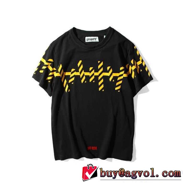 OFF-WHITE オフホワイト 流行に関係なく長年愛用できる 半袖Tシャツ 2色可選 【人気ブログ掲載】 2017春夏