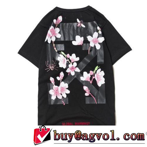 2017春夏 男女兼用 半袖Tシャツ Off-White オフホワイト 絶大な人気を誇る