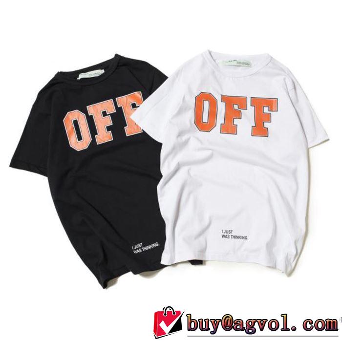 2色可選 重宝するアイテム 男女兼用 半袖Tシャツ 2017春夏 Off-White オフホワイト