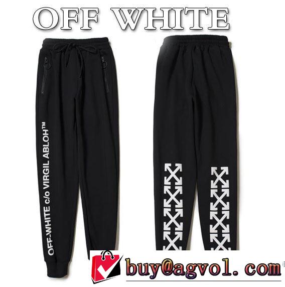 Off-White オフホワイト ファッション 人気 2017春夏 男女兼用 使い回し最高