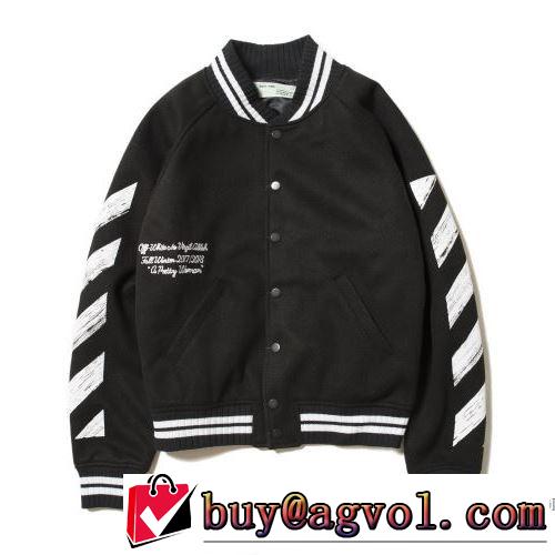 こだわりのコート 17ss 男女兼用 高品質 Off-White オフホワイト 絶対オススメ?