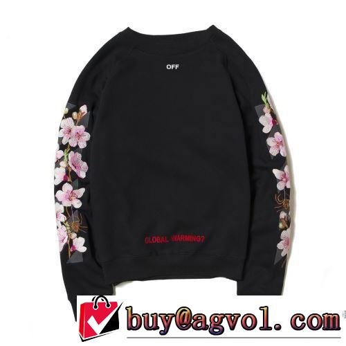 男女兼用 おしゃれな装い 17ss 赤字超特価大人気 Off-White オフホワイト