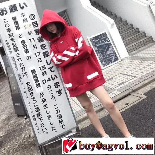 豊富なサイズ2017年モデル入荷人気激売れ オフホワイト OFF-WHITE パーカー