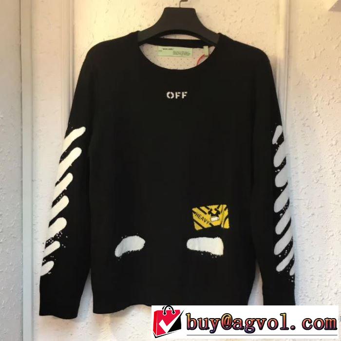 実用的 OFF-WHITE 2017秋冬季超人気プルオーバーパーカー オフホワイト