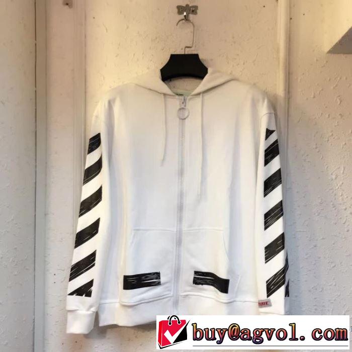 人気セール最新作 オフホワイト OFF-WHITE パーカー2017秋冬季超人気