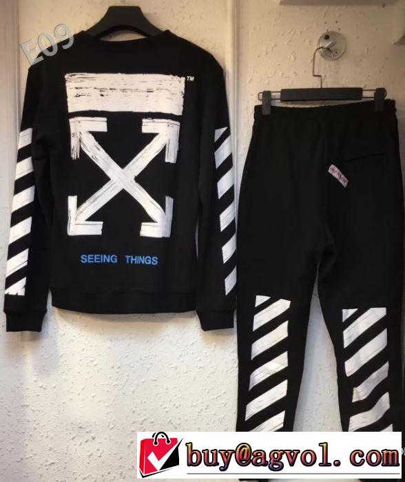 大好評 OFF-WHITE 2017秋冬季超人気 男女兼用パーカー オフホワイト