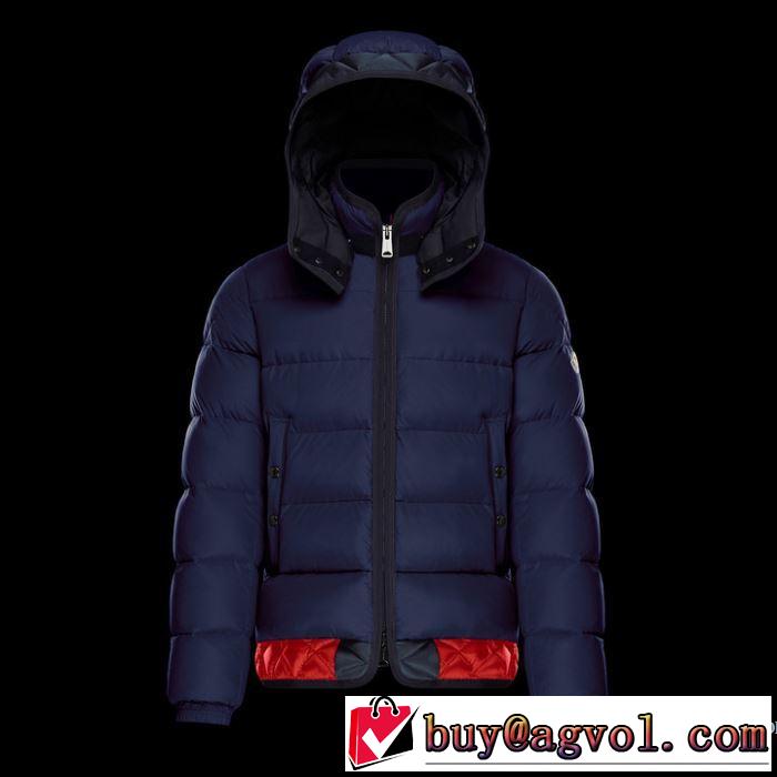 3色可選お洒落に魅せる 高レベルの保温性 MONCLER モンクレール 2017秋冬 ダウンジャケット