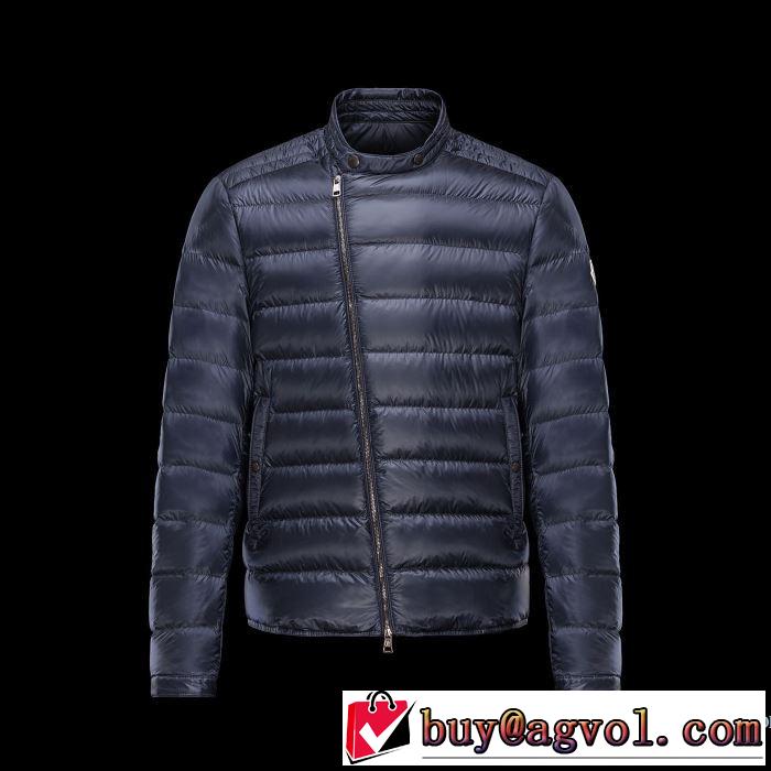 豊富な  モンクレール ダウンジャケット2色可選売れ筋のいい 2017秋冬 MONCLER