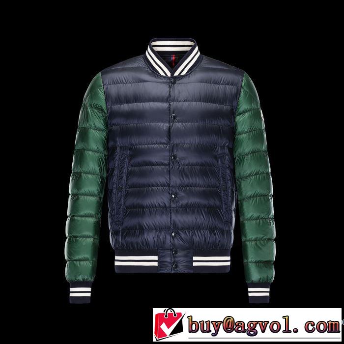 永遠の定番モデル 2017秋冬 MONCLER モンクレール ダウンジャケット