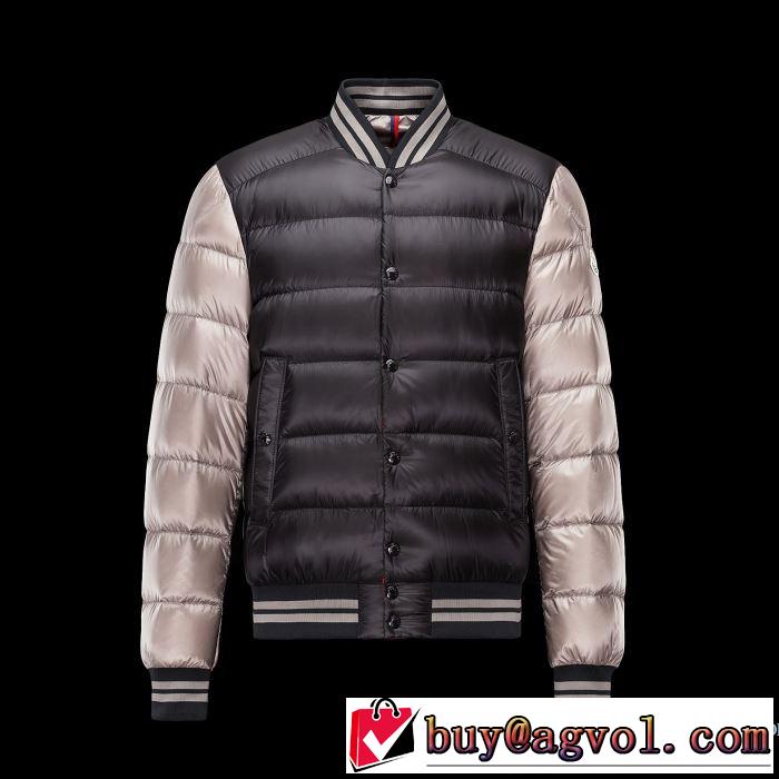MONCLER モンクレールダウンジャケット2017秋冬  めちゃくちゃお得
