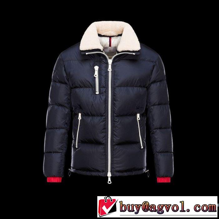 大人気☆NEW!!  MONCLER モンクレール 2017秋冬 ダウンジャケット風も通さない
