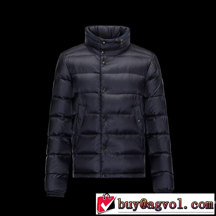 SALE!今季 2017秋冬 MONCLER モンクレール 重さを感じず ダウンジャケット