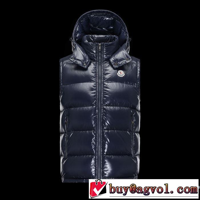 ★安心★追跡付 ダウンジャケット 3色可選 2017秋冬 MONCLER モンクレール