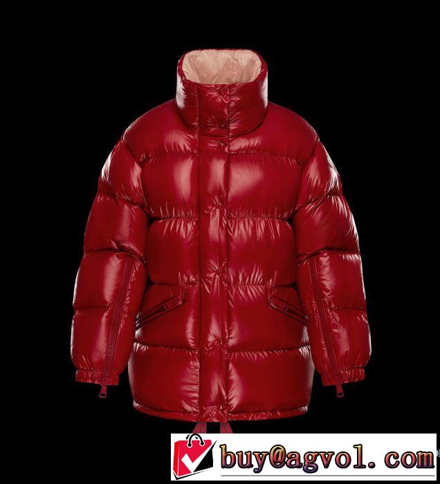 高級品 通販 2017秋冬 MONCLER モンクレール ダウンジャケットふわふわな感触