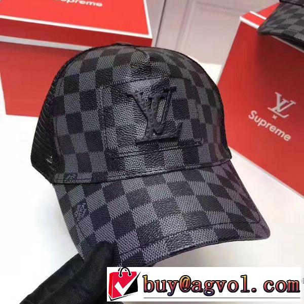 2017超人気ルイ ヴィトンLOUIS VUITTON キャップ2色可選抜群の雰囲気が作れる!