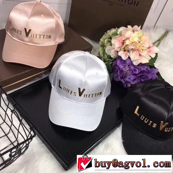 首胸ロゴルイ ヴィトン驚きの破格値2017 LOUIS VUITTON キャップ3色可選