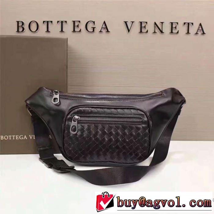 美品！ 2017夏季 ボッテガブランド BOTTEGA VENETA ウエストポーチ