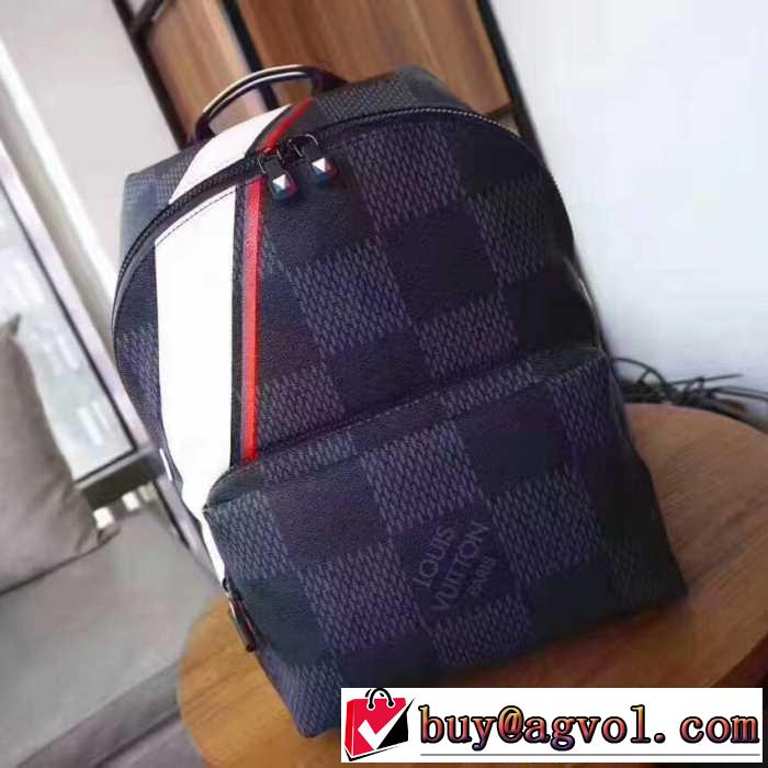 リュック、バックパックルイ ヴィトン LOUIS VUITTON 2017春夏 一味違うケーブル編みが魅力満点2色可選