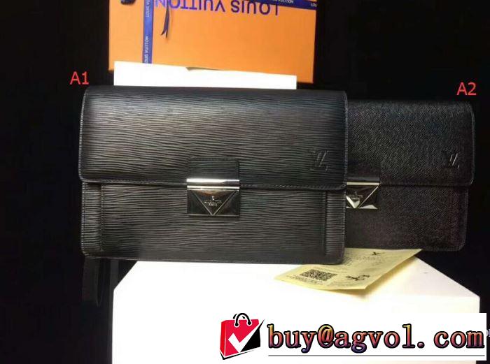 2017秋冬 ルイ ヴィトン LOUIS VUITTON  個性的なデザイン 2色可選 ビジネスケース