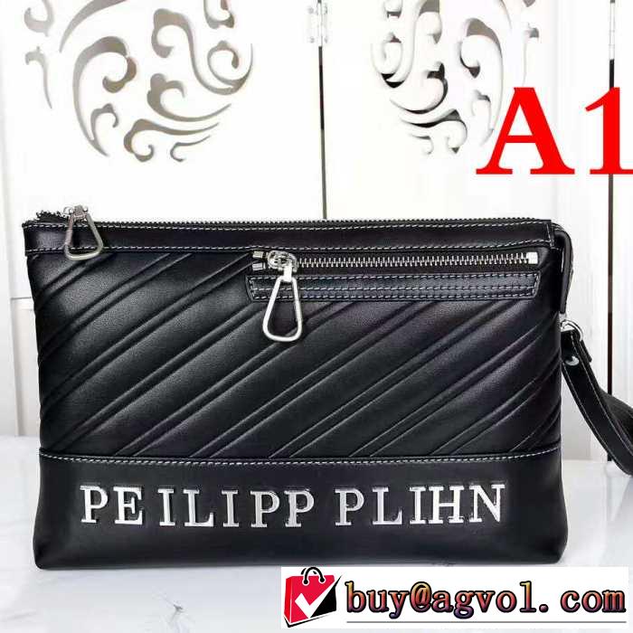 フィリッププレイン PHILIPP PLEIN 2017春夏HOT人気 正規品取扱店ポーチ2色可選