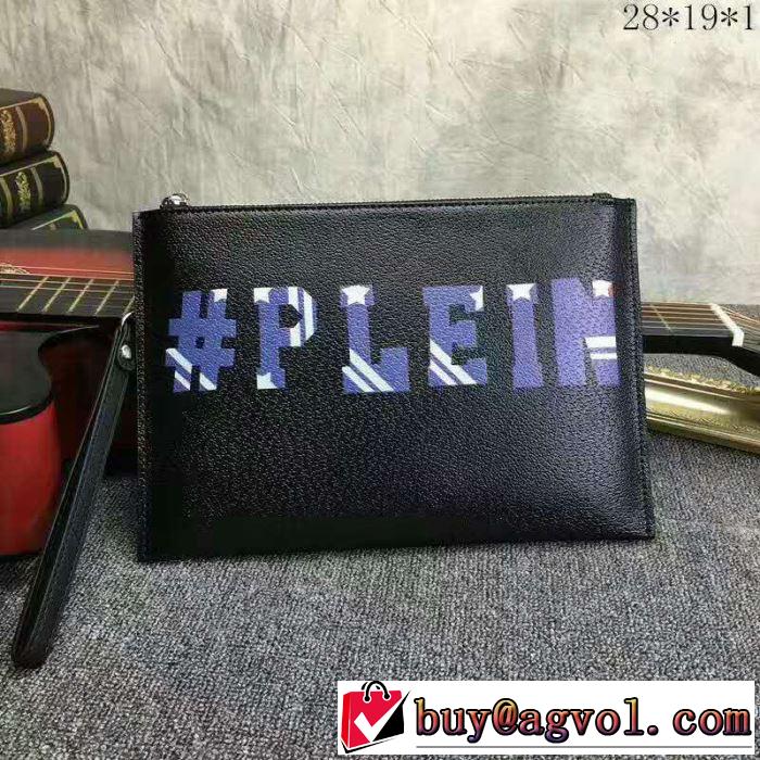 ポーチフィリッププレイン PHILIPP PLEIN 2017春夏追跡付/関税無
