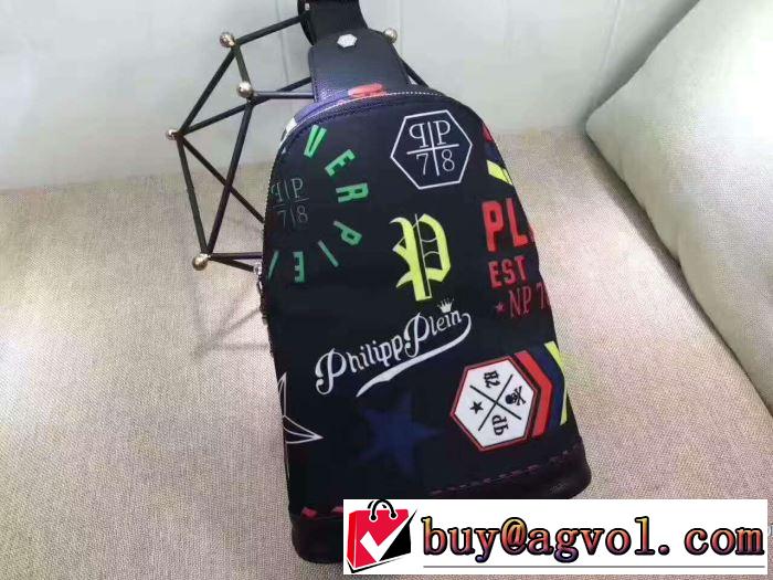 2017-2017年モデル入荷 高級感あるフィリッププレインPHILIPP PLEIN ウエストポーチ