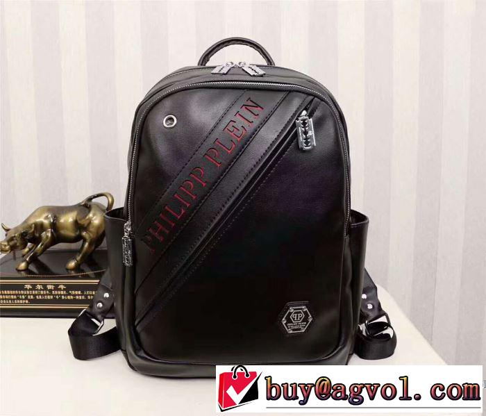赤字超特価高品質 2017秋冬 フィリッププレイン PHILIPP PLEIN リュック、バックパック