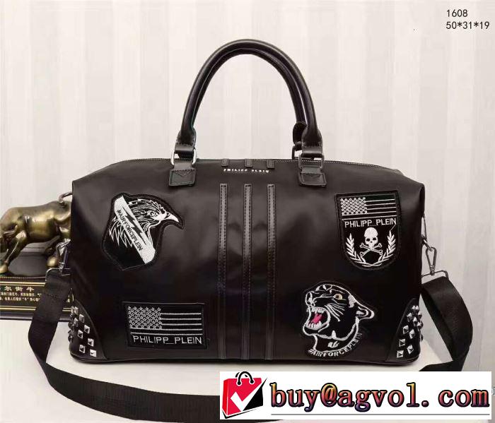 手持ち&ショルダー掛け 非凡な容量 2017秋冬 抜群な存在感 フィリッププレイン PHILIPP PLEIN
