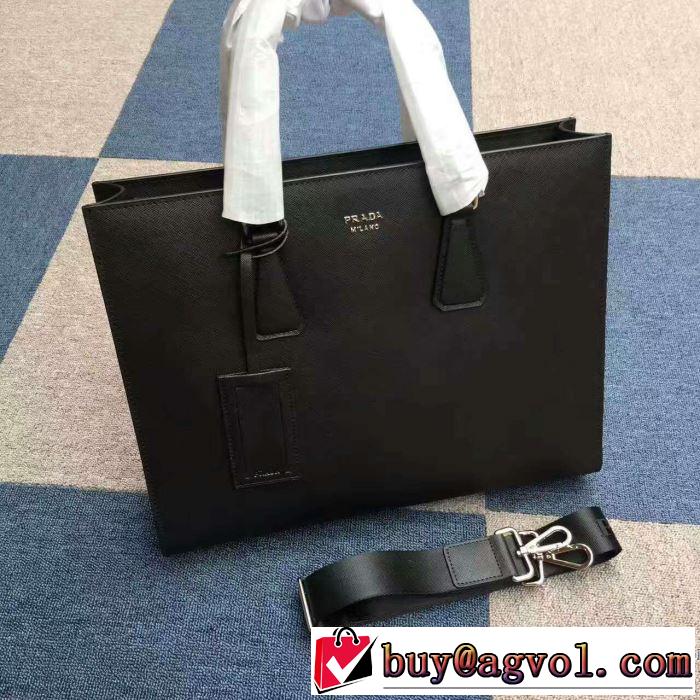 売れ筋のいい 2017夏季プラダ PRADA  手持ち&ショルダー掛け 2色可選