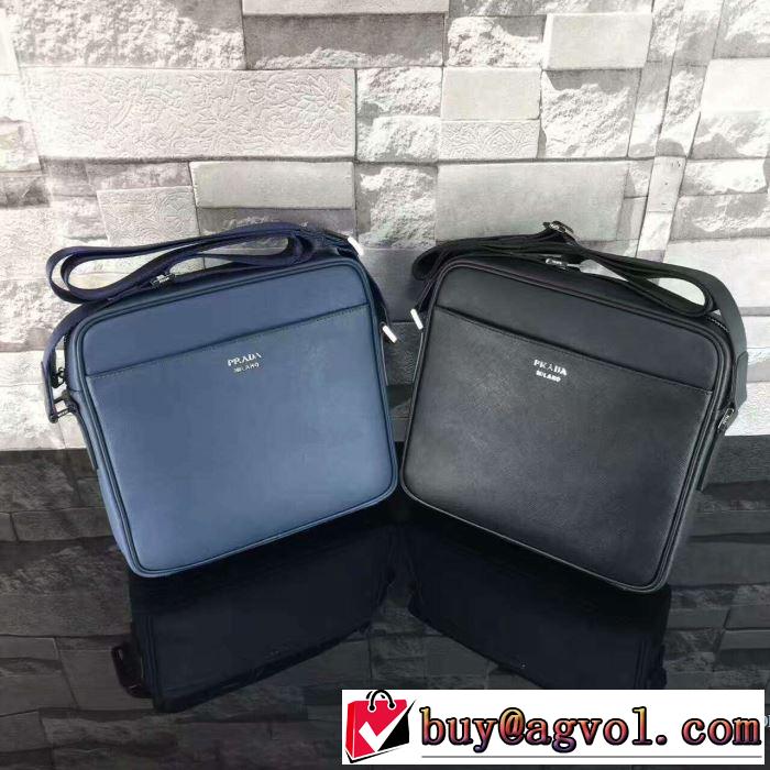 PRADA 2017春夏 プラダ2色可選 HOT本物保証目玉商品  ショルダーバッグ