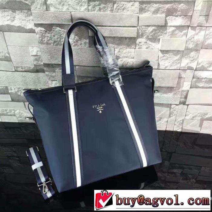 主役になる存在感17SS手持ち&ショルダー掛け2色可選 プラダ PRADA 品質保証100%新品