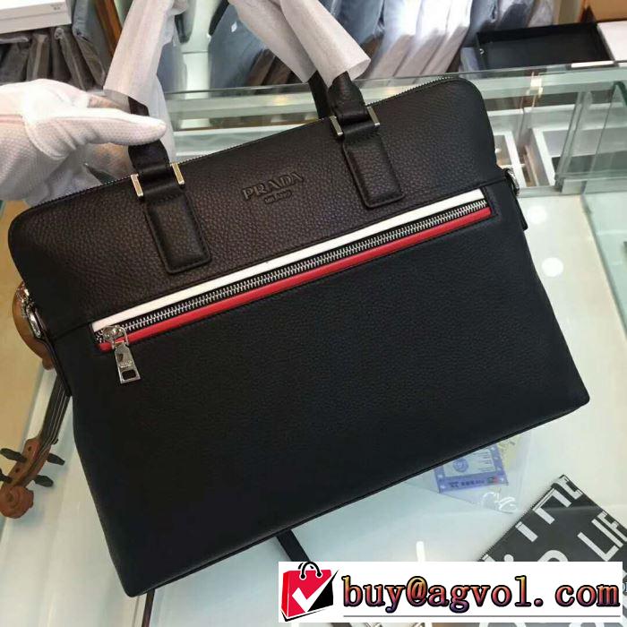 ハンドバッグ ムダな装飾を排したデザイン 2017秋冬 プラダ PRADA