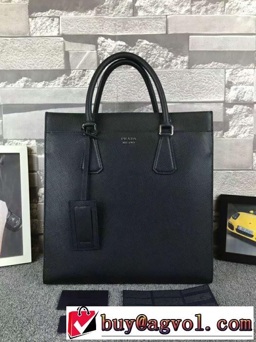 一味違うケーブル編みが魅力満点 2017秋冬 プラダ PRADA ハンドバッグ