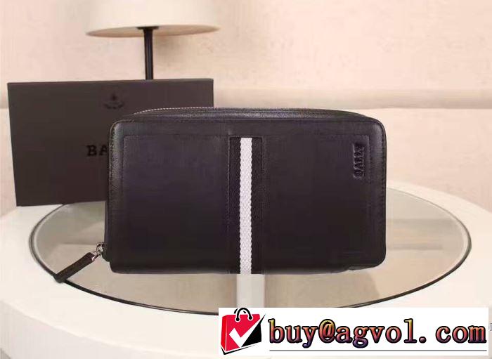 海外通販 長財布 2017春夏 多様多彩  バリー BALLY