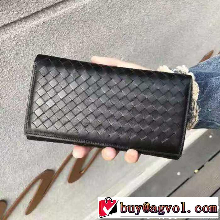 2017春夏 入手困難  ボッテガブランド BOTTEGA VENETA 三つ折り財布