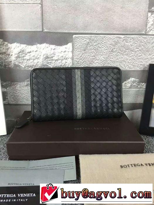BOTTEGA VENETA 長財布爆買い品質保証超激得2017着心地抜群 ボッテガブランド