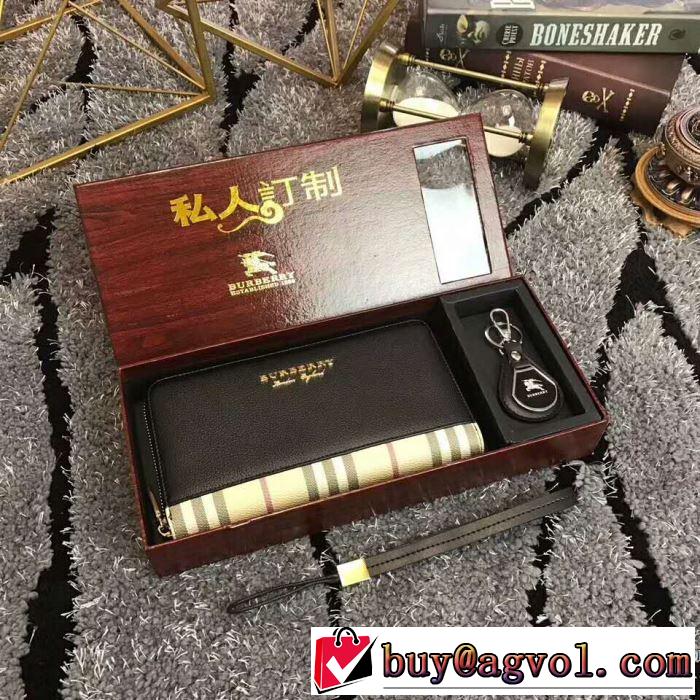 値下げ！ BURBERRY 長財布2017人気定番最新作 バーバリー
