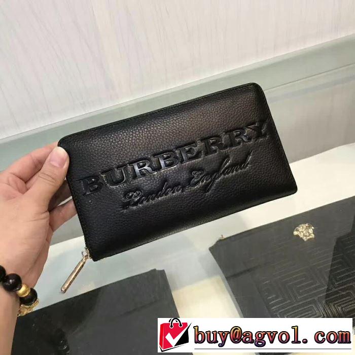 抜群の雰囲気が作れる! 2017秋冬 長財布 バーバリー BURBERRY 【激安】