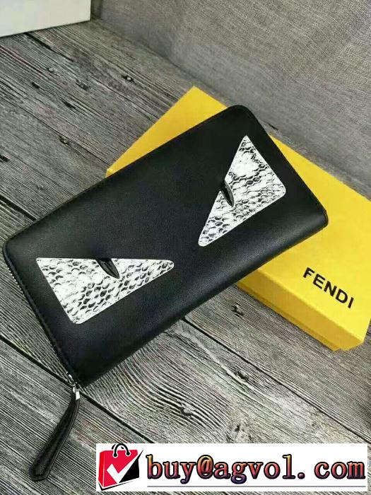 FENDIおしゃれも譲れない 長財布海外販売超激得2017 フェンディ