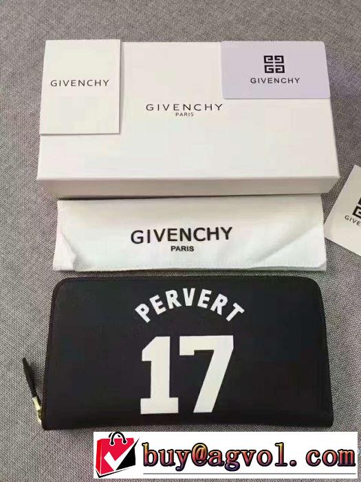 HOT人気セール長財布 GIVENCHY  お買い得品  爆買い2017 ジバンシー