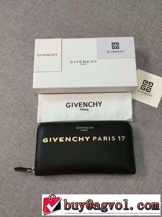 定番人気2017  ジバンシー GIVENCHY 長財布爆発的通販 入手困難！
