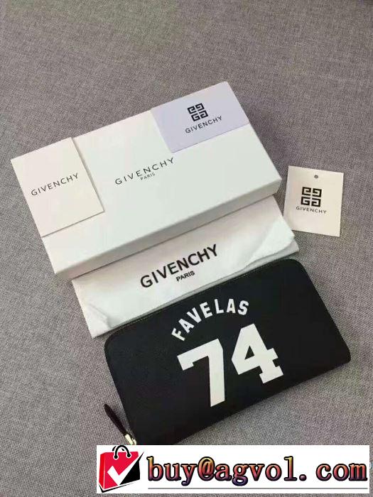 2017数量限定HOT  超目玉  ジバンシー GIVENCHY 長財布