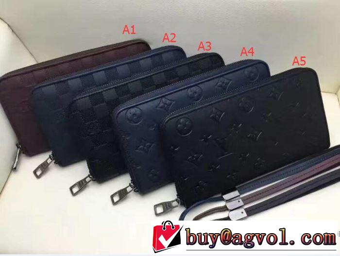 ルイ ヴィトン LOUIS VUITTON 財布 多色可選品質保証大人気2017春夏