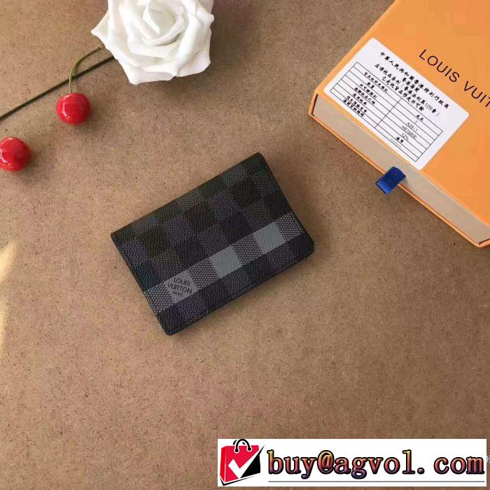人気セール低価 人気定番2017ルイ ヴィトン LOUIS VUITTON 財布