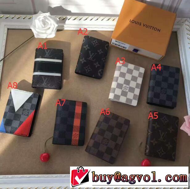 新作入荷2017 財布 多色可選 ルイ ヴィトン LOUIS VUITTON 超レア 人気定番お得