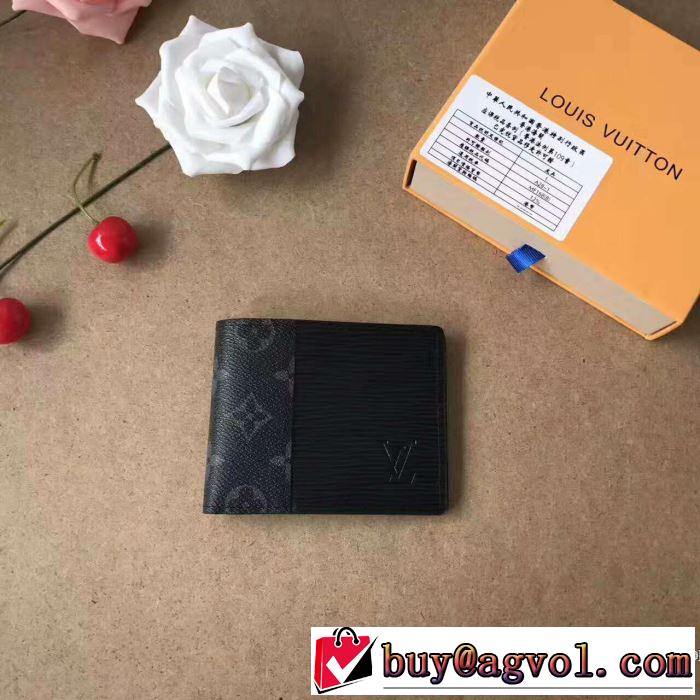 優れた品質 2017春夏新作入荷本物保証 財布 ルイ ヴィトン LOUIS VUITTON