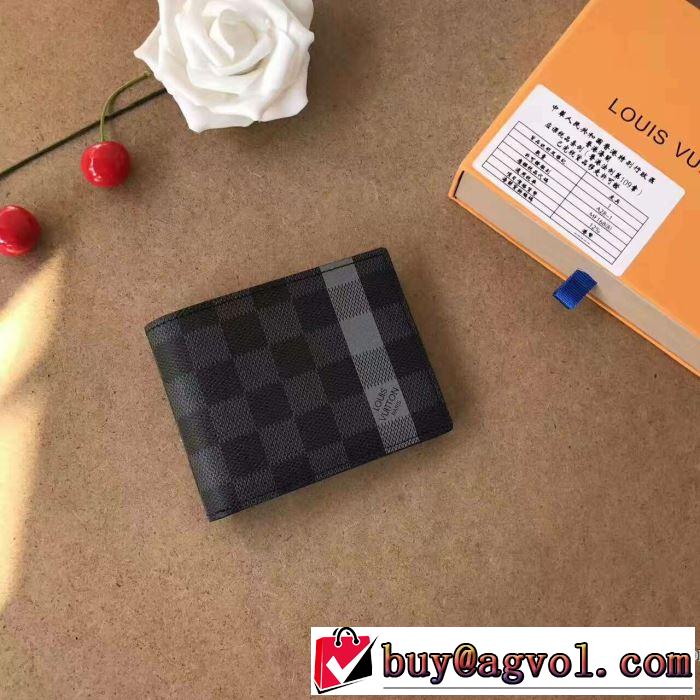有名人の愛用品財布 お買得 ルイ ヴィトン LOUIS VUITTON 2017春夏上品上質